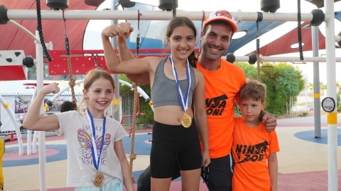 אירוע נינגה (245).JPG