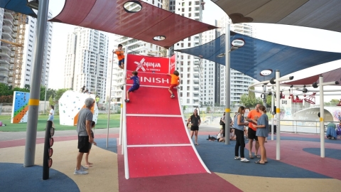 אירוע נינגה (345).JPG