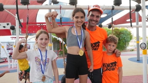 אירוע נינגה (382).JPG