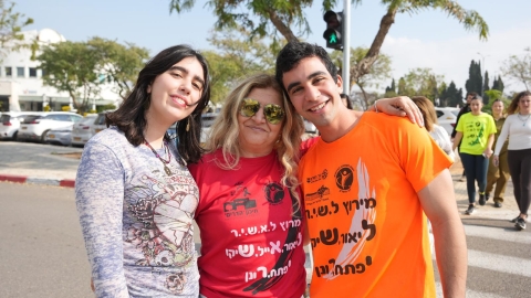 מרוץ ל.א.ש.י.ר 2025 (27).jpeg