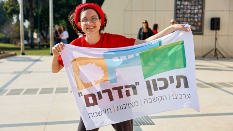 מרוץ ל.א.ש.י.ר 2025 (27).jpg