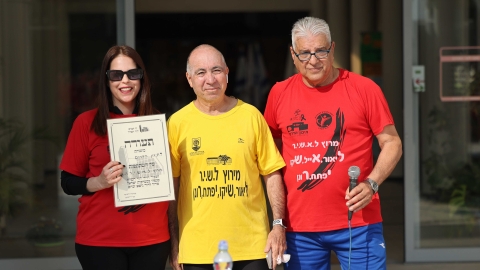 מרוץ ל.א.ש.י.ר 2025 (60).jpg