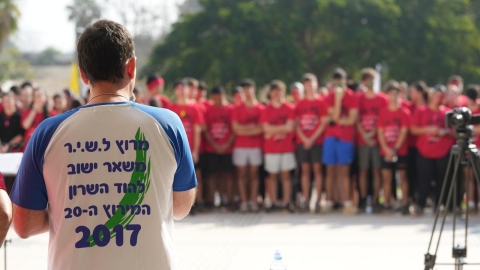 מרוץ ל.א.ש.י.ר 2025 (40).jpeg